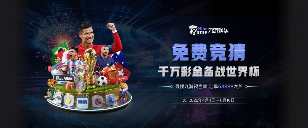 尴尬！U23伊朗曾暗讽中国队只会死守 末轮遭朝鲜灌四球