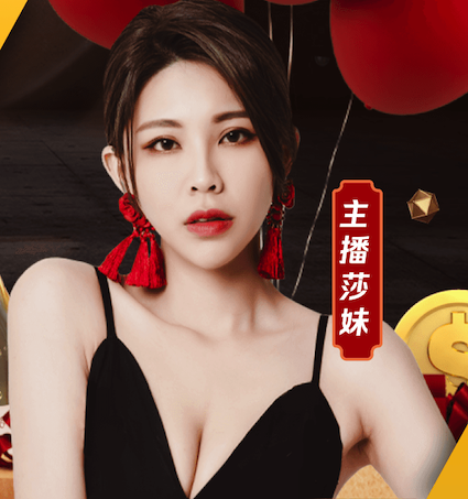 开云app登录app网站入口