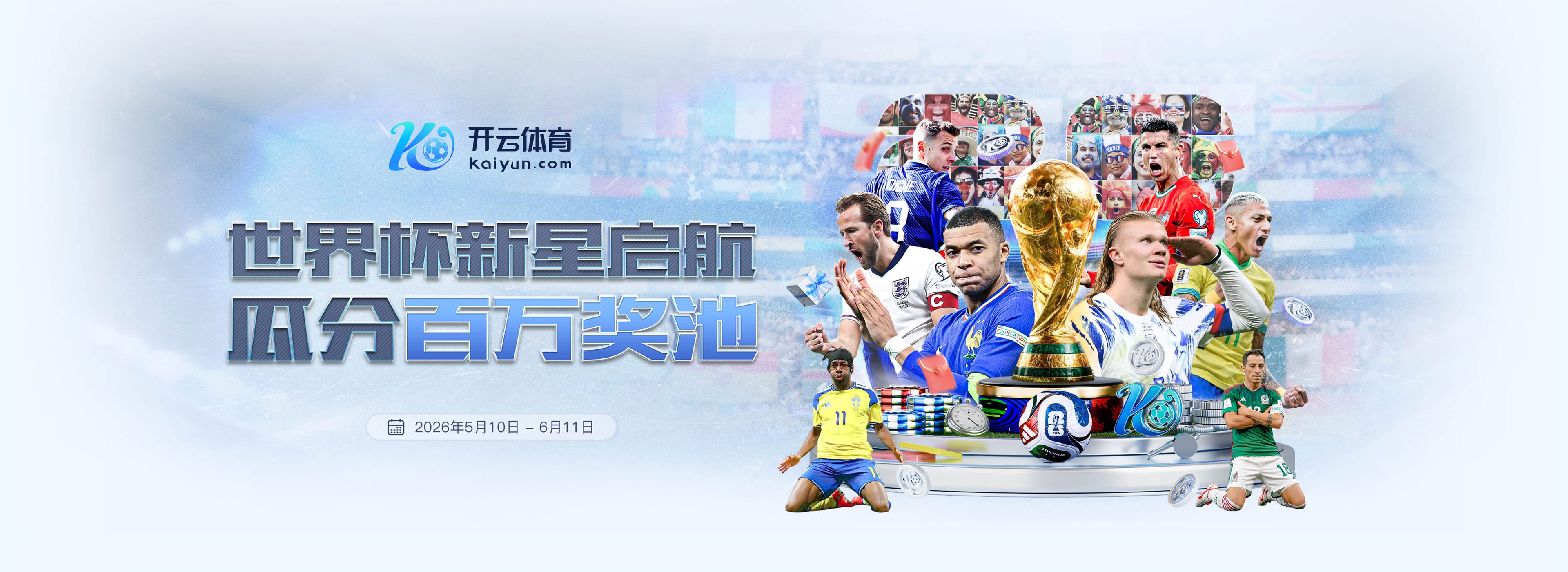从转身后仰到后撤步三分，揭NBA最强杀招的演变与进化
