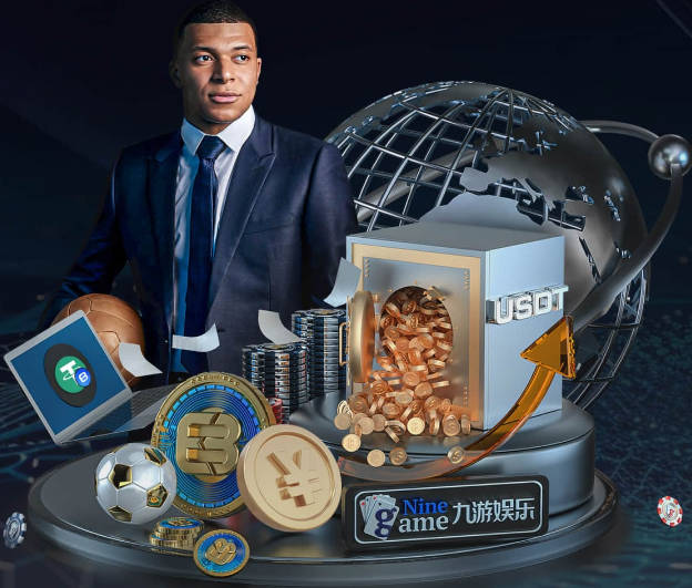 费尔明：年少成名必须小心谨慎 喜欢和队友玩FIFA或堡垒之夜