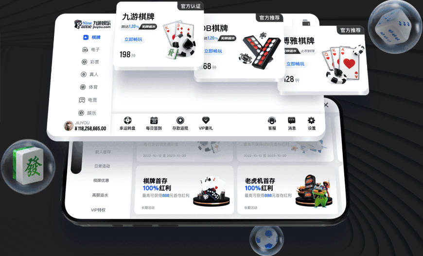 马纳法：我和妻子都很喜欢上海，很开心能在这里完成婚礼仪式