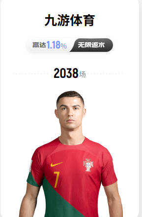 塔图姆谈詹姆斯转会76人：我为NBA感到兴奋 今年会非常有看点