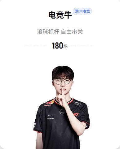 历史级全能！东契奇已有4季场均28+8+8 现役其他球员加起来仅2季