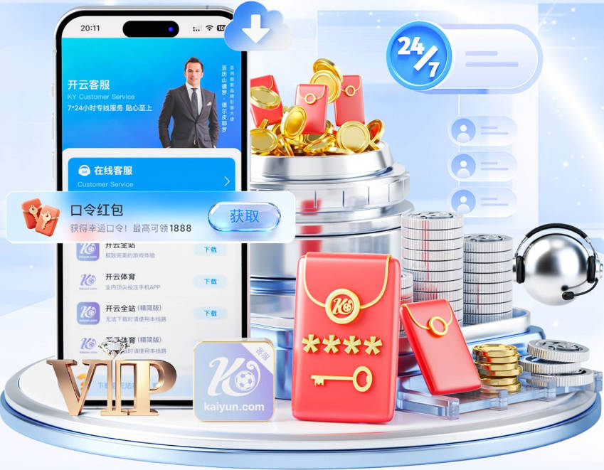 谁最惨？NBA历史最长连败：活塞&76人28连败并列第一