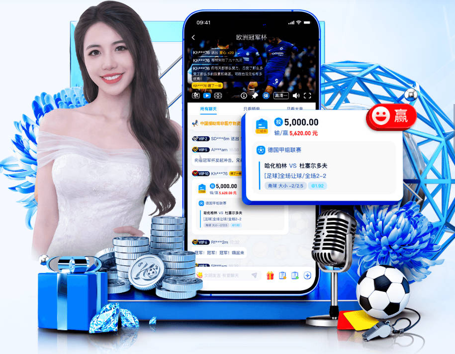 处子球！17岁小将桑巴打入曼城生涯首球，阿兰首秀送助攻