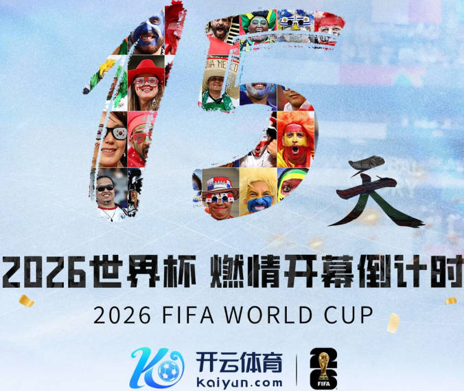亚马尔谈遭种族歧视：被喊黑人根本不会刺痛我，我本身就是黑人